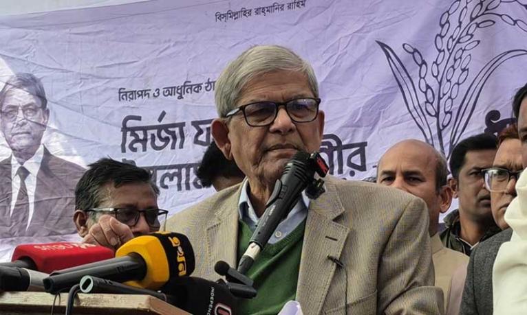 জামায়াতে ইসলামী দেশকে আফগানিস্তান বানাতে চায় : মির্জা ফখরুল