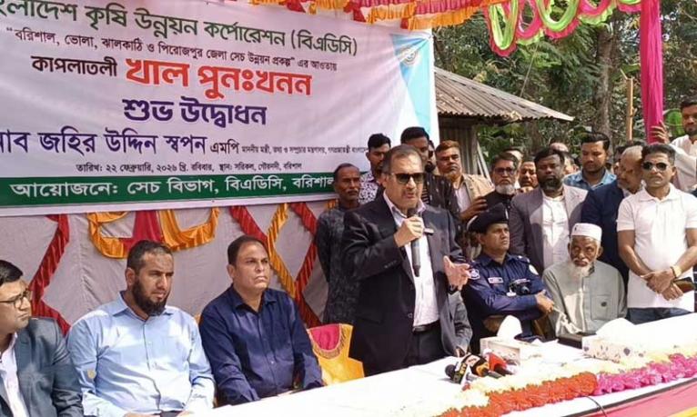 সারা দেশে ২০ হাজার কিলোমিটার খাল খননের পরিকল্পনা রয়েছে : তথ্যমন্ত্রী