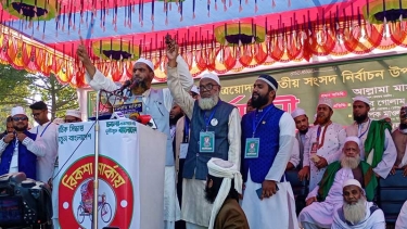 গুমের বাংলাদেশে ফিরতে না চাইলে ১১ দলীয় জোটে শামিল হতে হবে : মামুনুল হক