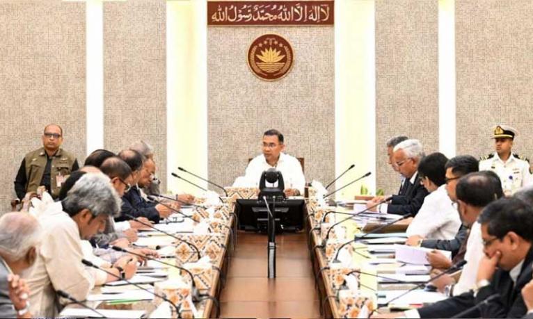 বৃক্ষরোপণ কর্মসূচি নিয়ে প্রধানমন্ত্রীর সভাপতিত্বে আন্ত মন্ত্রণালয় সভা অনুষ্ঠিত