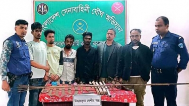 সোনারগাঁয়ে যৌথবাহিনীর অভিযানে মাদক-দেশীয় অস্ত্রসহ গ্রেপ্তার ৭