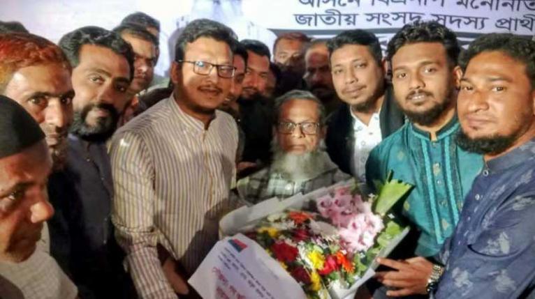 নবনির্বাচিত এমপি কালামের সঙ্গে গণঅধিকারের সাক্ষাৎ