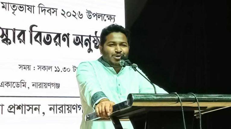 আমাদের চেতনা- জালিমের সঙ্গে আপস করবো না: এমপি আল আমিন