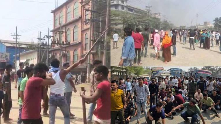 অবরোধের পর পুলিশের সঙ্গে সংঘর্ষে জড়ালো শ্রমিকরা, আহত ২০