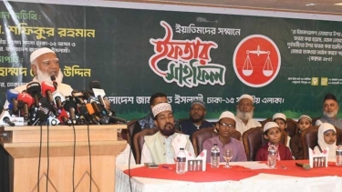 দলীয় পরিচয়ের কারণে কেউ যেন জুলুমের শিকার না হয় : জামায়াত আমির