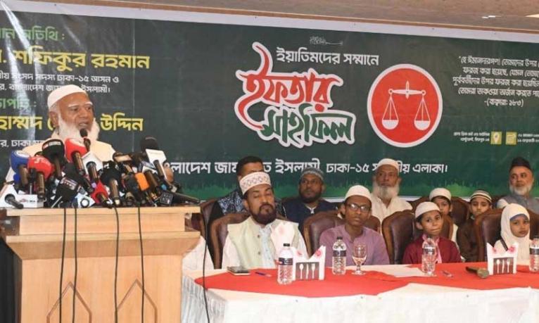 দলীয় পরিচয়ের কারণে কেউ যেন জুলুমের শিকার না হয় : জামায়াত আমির