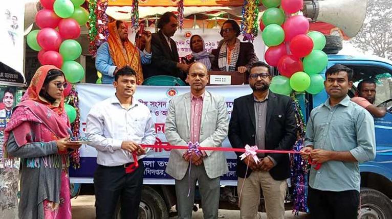 নির্বাচনে ভোটারদের উদ্বুদ্ধকরণে ভ্রাম্যমাণ সংগীতানুষ্ঠান