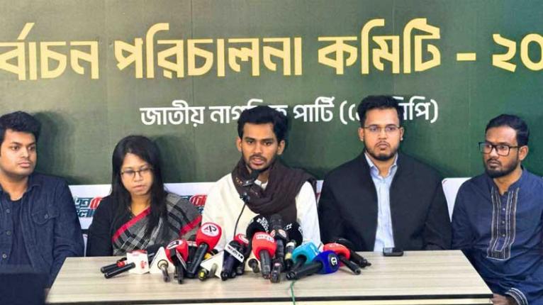 নির্বাচন ঘিরে বেশকিছু জায়গায় অস্ত্রের মজুত হচ্ছে: আসিফ মাহমুদ