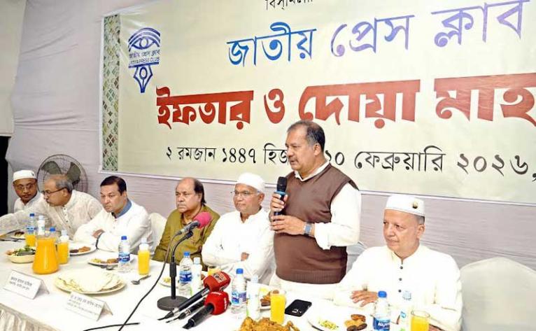 জাতীয় প্রেসক্লাবে সাংবাদিকদের সাথে ইফতার ও দোয়া মাহফিলে তথ্য ও সম্প্রচার মন্ত্রী