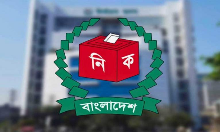 ৩ সিটি দিয়ে শুরু হবে স্থানীয় সরকার নির্বাচন