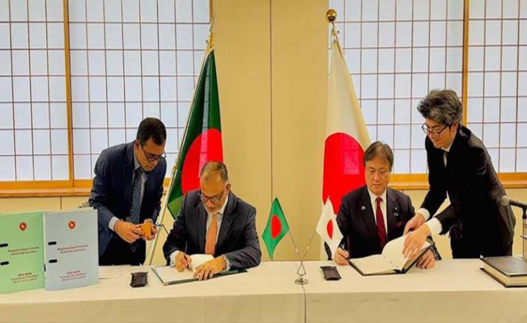 বাংলাদেশ ও জাপানের মধ্যে ঐতিহাসিক ইপিএ স্বাক্ষরিত