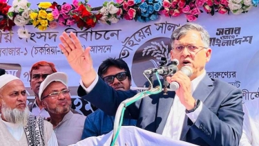দেশকে মেধা ও প্রযুক্তিনির্ভর হিসেবে গড়ে তুলবে বিএনপি : সালাহউদ্দিন আহমদ
