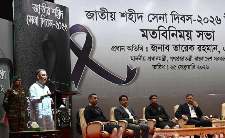 দেশের প্রশ্নে সীমান্ত বাহিনীকে আরো আধুনিক ও সুসংহত করব : প্রধানমন্ত্রী