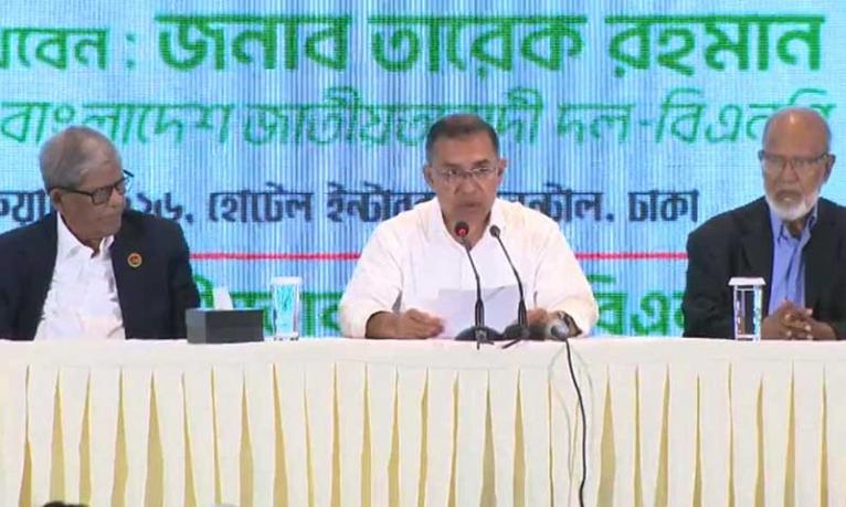 এবার দেশ গড়ার পালা : তারেক রহমান