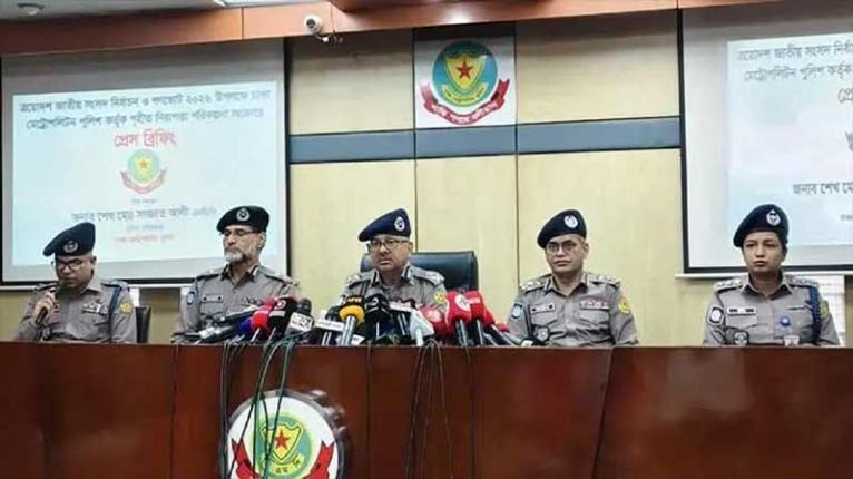 ঢাকায় ৩৭ কেন্দ্র ঝুঁকিপূর্ণ: ডিএমপি কমিশনার