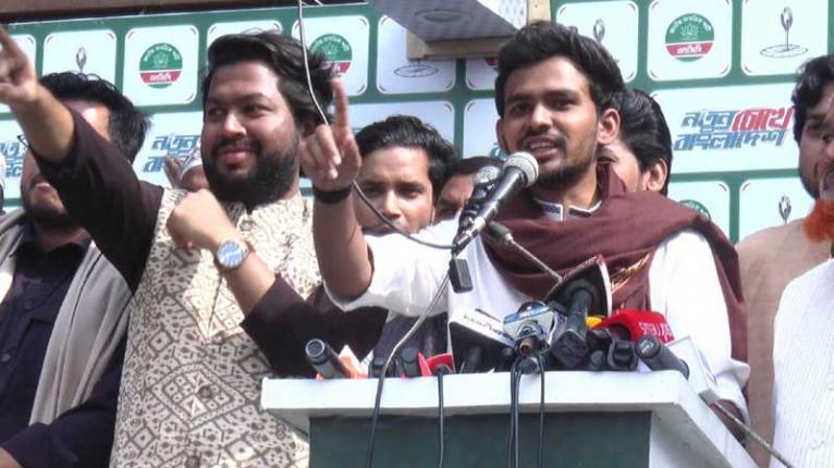 ঋণ খেলাপিদের টাকা নেন কিন্তু ভোট দিবেন আগ্রাসনবিরোধী মানুষকে: আসিফ মাহমুদ