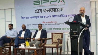 বিপিডিবির কাছে বিদ্যুৎ উৎপাদনকারী কম্পানির পাওনা ১৪  হাজার কোটি টাকা