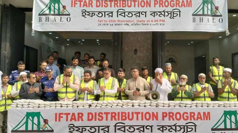 ‘ভালো সেন্ট্রাল’ পরিদর্শনে সাংবাদিক খালেদ মহিউদ্দিন ও এমপি আল আমিন