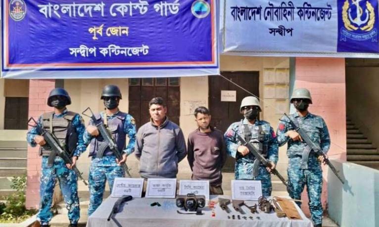 সন্দ্বীপে যৌথ বাহিনীর অভিযানে অস্ত্র, গোলাবারুদসহ আটক ২
