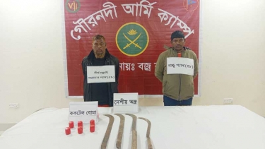 বরিশালে সেনা অভিযানে ককটেলসহ আটক ২