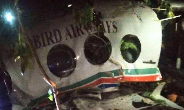 ভারতে এয়ার অ্যাম্বুল্যান্স বিধ্বস্ত হয়ে নিহত ৭