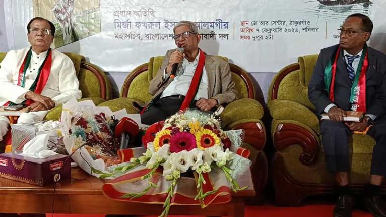 তিস্তার দাবি আদায়ে নিজেদের স্বার্থে আন্দোলনকে বেগবান করতে হবে: মির্জা ফখরুল