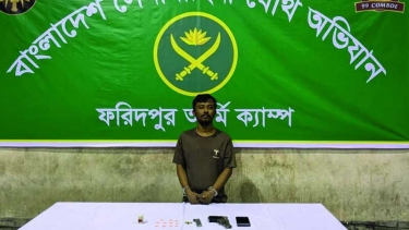 ফরিদপুরে অবৈধ অস্ত্র ও ইয়াবাসহ ধরা পড়ল মাদক কারবারি