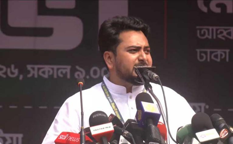 দেশকে বিপদগ্রস্ত করার পরিকল্পনা নিয়ে এগোচ্ছে একটি দল: নাহিদ