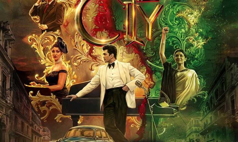 ঈদে বলিউডে অভিষেক হচ্ছে আরিফিন শুভর