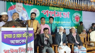 কেন্দ্র দখল করতে এলেই সন্ত্রাসীদের প্রতিহত করতে হবে : ডা. তাহের