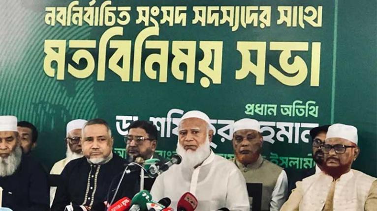 সরকার চাইলে সব ধরনের সহায়তা করবে জামায়াত: ডা. শফিকুর রহমান