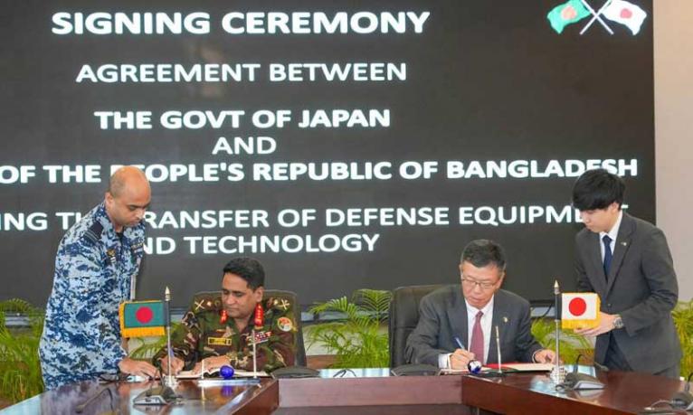 প্রতিরক্ষা সরঞ্জাম ও প্রযুক্তি হস্তান্তর নিয়ে বাংলাদেশ-জাপানের চুক্তি