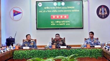 নির্বাচন উপলক্ষে তিন বাহিনী প্রধানের গাজীপুর জেলা পরিদর্শন ও মতবিনিময়