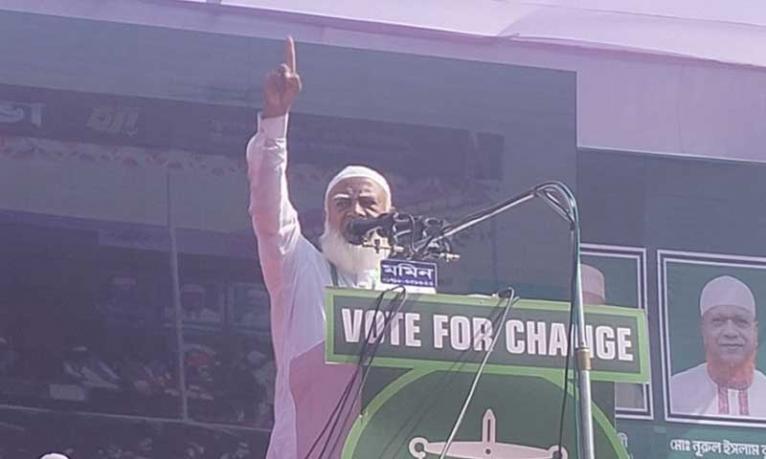 সব স্তরে নারীর অধিকার ও নিরাপত্তা নিশ্চিত করতে চাই : জামায়াত আমির