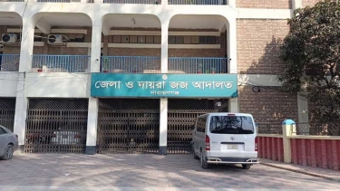 নারায়ণগঞ্জে ব্যবসায়ীকে হত্যার ঘটনায় এক যুবকের মৃত্যুদণ্ড