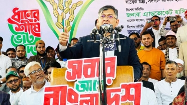 জামায়াতে ইসলামী একটি প্রতারক দল : সালাহউদ্দিন আহমদ