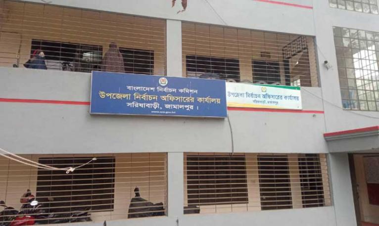 শান্তিপূর্ণ নির্বাচনের নিশ্চয়তা, সরিষাবাড়ীতে প্রস্তুত প্রশাসন