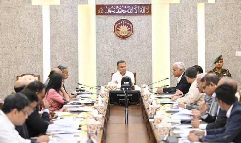 প্রধানমন্ত্রীর সভাপতিত্বে ‘ফ্যামিলি কার্ড’ বিষয়ক সভা