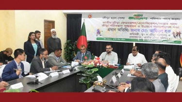 ঐক্যবদ্ধভাবে বাংলাদেশের ক্রীড়াঙ্গণকে নতুন উচ্চতায় নিয়ে যেতে চাই : ক্রীড়া প্রতিমন্ত্রী