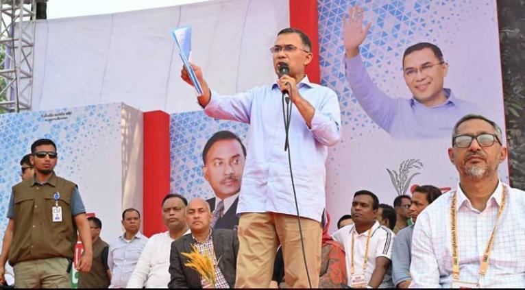 বিএনপি ক্ষমতায় গেলে ফরিদপুরকে বিভাগ করা হবে: তারেক রহমান
