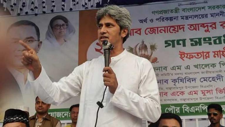 ধর্মের নাম নিয়ে কোনো ফ্যাসিবাদ সহ্য করব না: অর্থ প্রতিমন্ত্রী