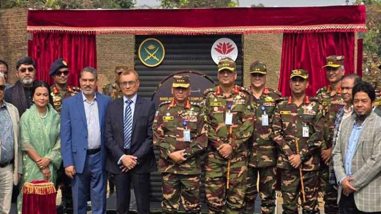 অলিম্পিক ভিলেজের ভিত্তিপ্রস্তর স্থাপন করলেন সেনাপ্রধান