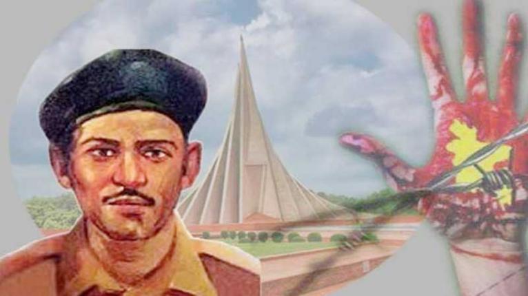 বীরশ্রেষ্ঠ নূর মোহাম্মদ শেখের জন্মদিন আজ