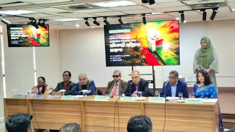 প্রতিবন্ধীদের জন্য চাকরিতে ও সংসদে বিশেষ কোটাসহ এক গুচ্ছ দাবি