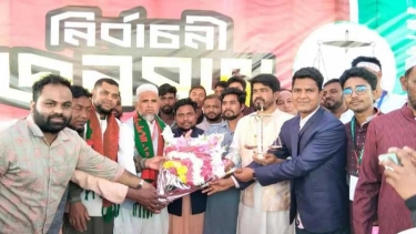 জামালপুরে গণঅধিকার পরিষদে ধস, শতাধিক নেতাকর্মীর জামায়াতে যোগদান