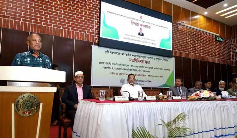 সকলের সম্মিলিত প্রচেষ্টায় কৃষিখাতে স্বস্তি বিরাজ করছে - কৃষি উপদেষ্টা
