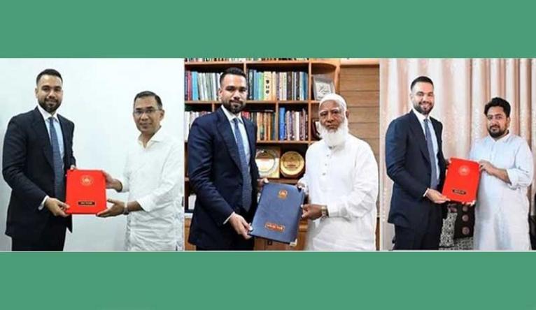 তিন নেতার হাতে প্রধান উপদেষ্টার অভিনন্দন বার্তা