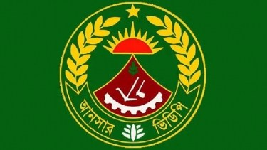 ‘অবৈধভাবে’ নির্বাচনি দায়িত্বে আনসারের ৩৩০ জন, পরে অব্যাহতি