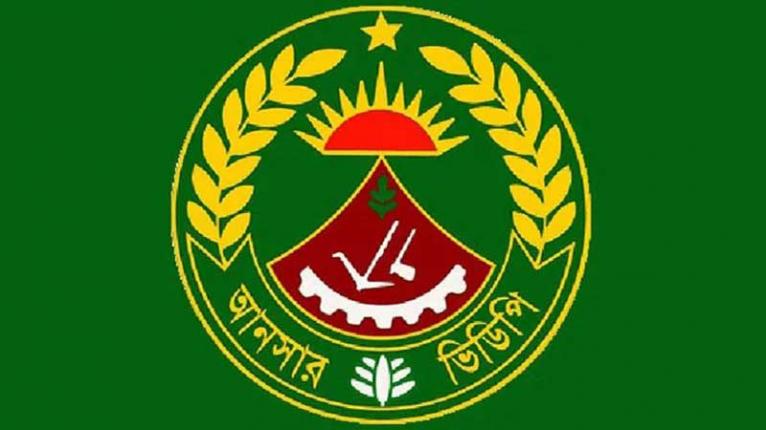 ‘অবৈধভাবে’ নির্বাচনি দায়িত্বে আনসারের ৩৩০ জন, পরে অব্যাহতি