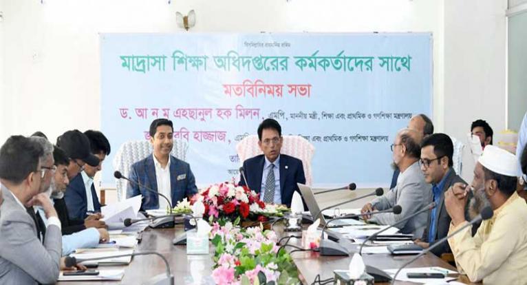 শিক্ষাব্যবস্থায় গুণগত সংস্কার ও দ্রুত কারিকুলাম প্রণয়নের আহ্বান শিক্ষামন্ত্রীর